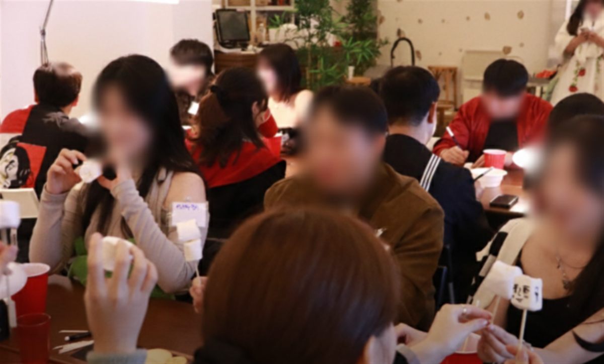 대구 동성로점
